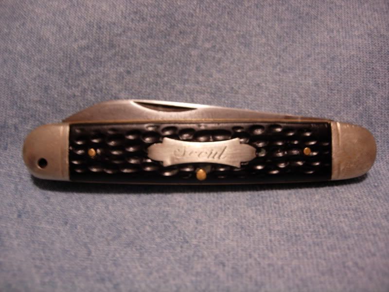 DSCN5950.jpg