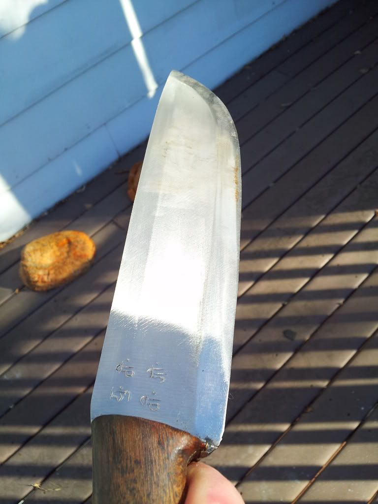 20120212_152445.jpg