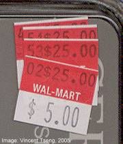 MultiPlierPrice.jpg