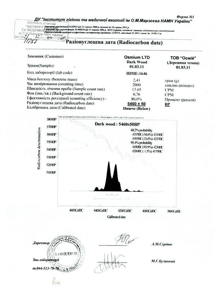 5460_zpsdfbf56cf.jpg
