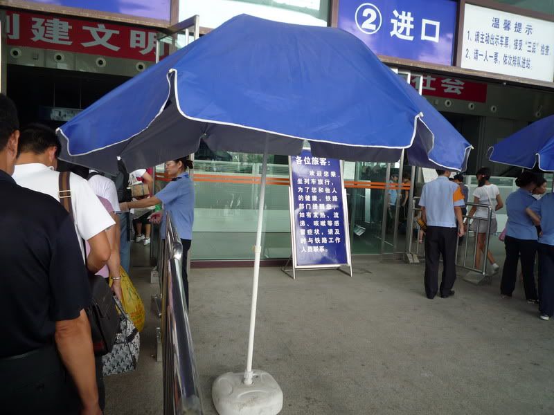 P1000580.jpg