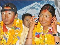 _41213765_couple203ap.jpg