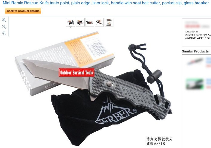 Fake_Gerber.jpg