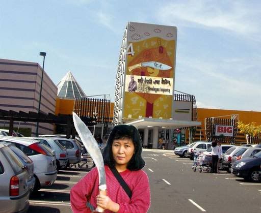 mall2.jpg