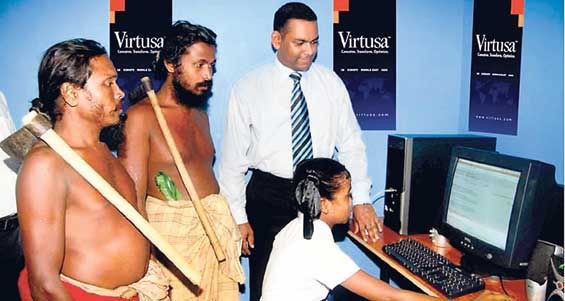 virtusa.jpg