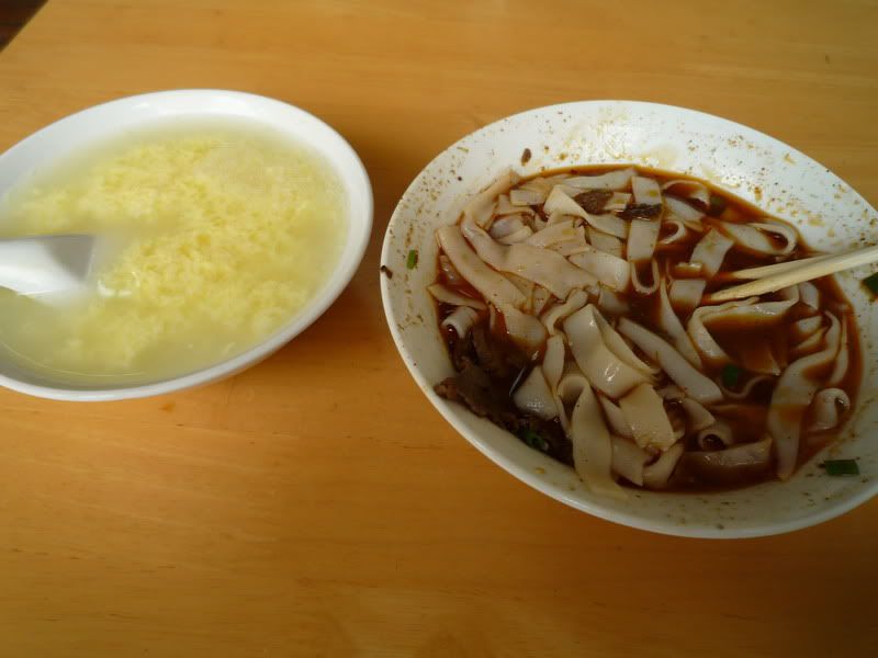 P1050208.jpg