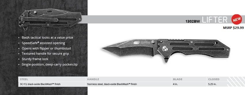 1302BW_Lifter_Blackwash.jpg