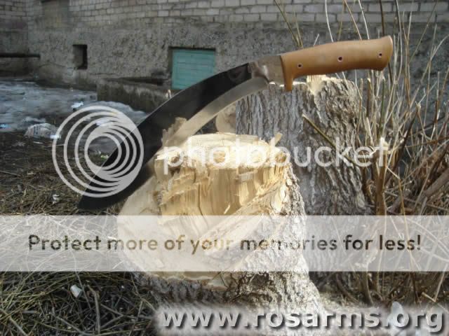 machete_en-3_gnom_rosarms_org_2.jpg
