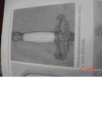 mexsword.jpg