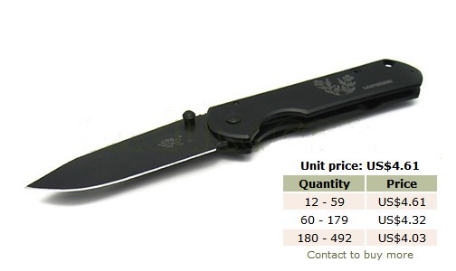 sanrenmu_srm.jpg