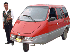 CoolCar.gif