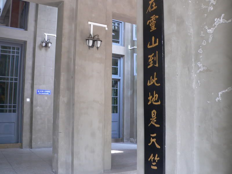P1400913.jpg
