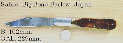barlow%20japan2.jpg