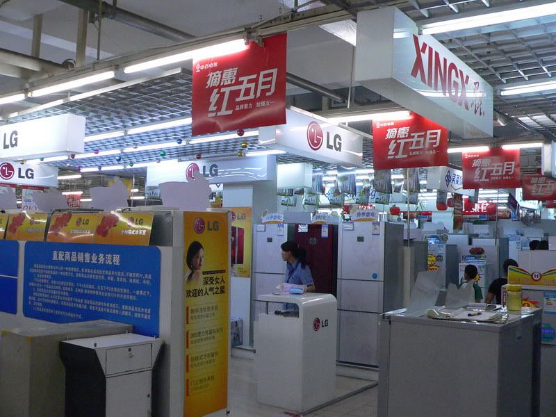 P1400374.jpg