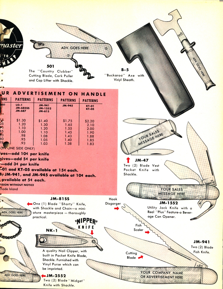 1957-adv3s.jpg