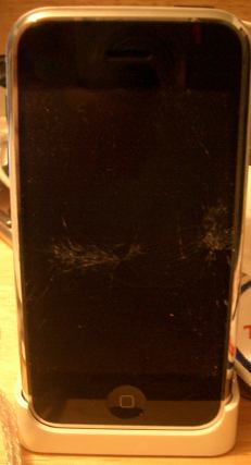iphone_crack.jpg