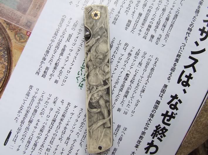 DSCF5630.jpg