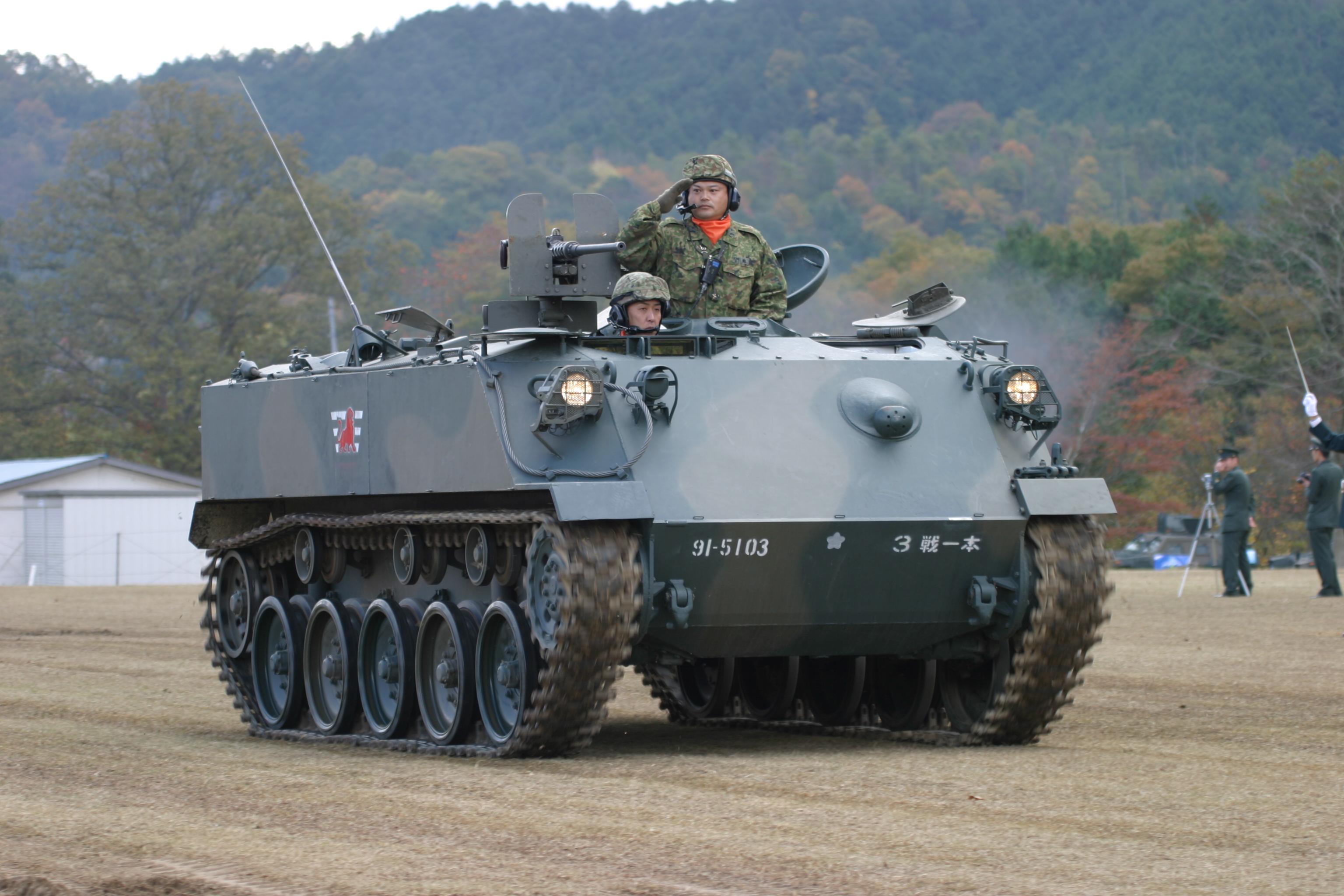 JGSDF_Type60_APC.jpg