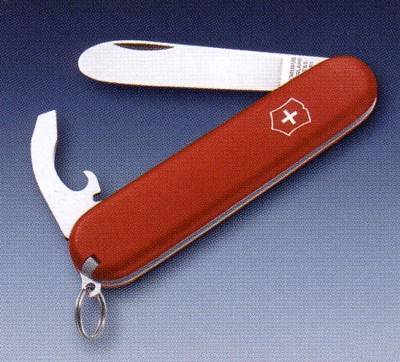 ecoline2-pocketknife.jpg