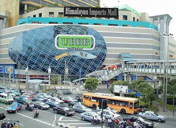 mall.jpg