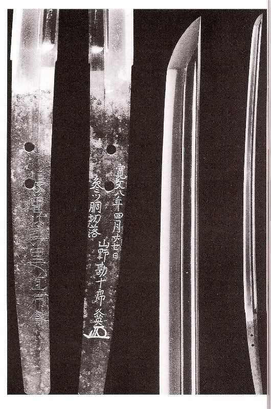 scan0003.jpg