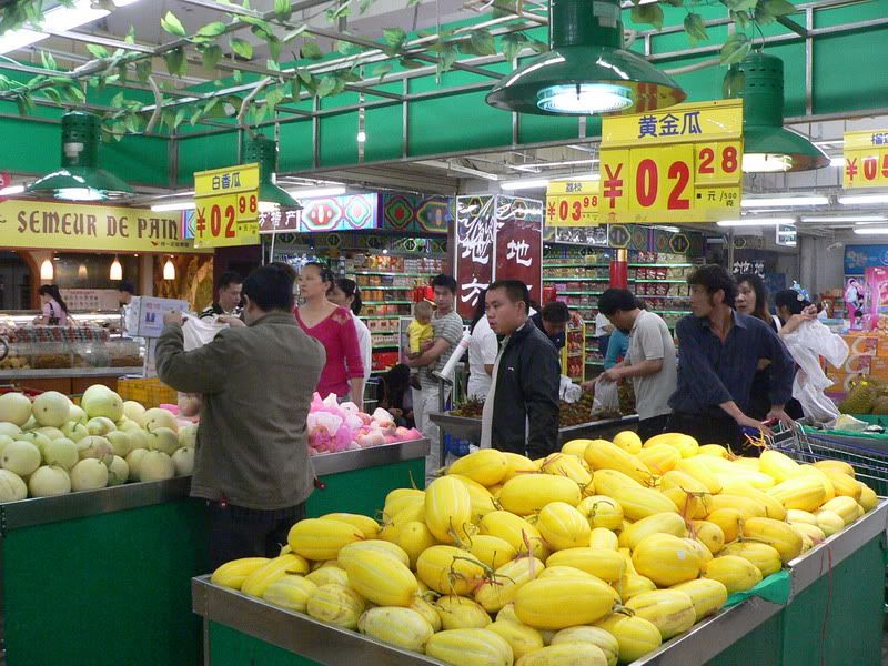 P1400345.jpg
