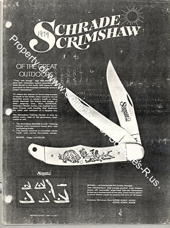 sc1979-1.jpg