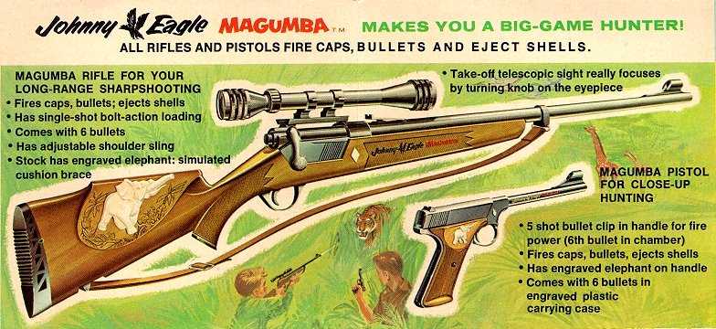 magumba.jpg