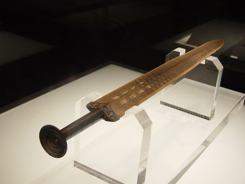 originalswordofKingGoujian2.jpg