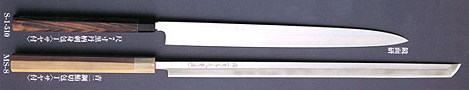 senmon411.jpg