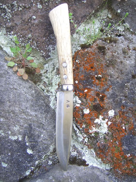 AllPurposeKnife.jpg