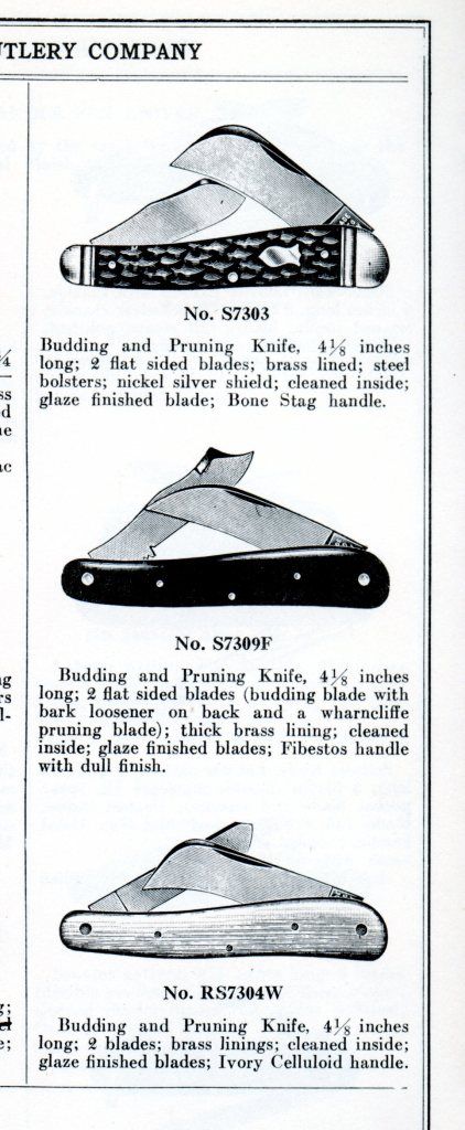 Schrade%20catalog%20E%20supp%201936408_1.jpg