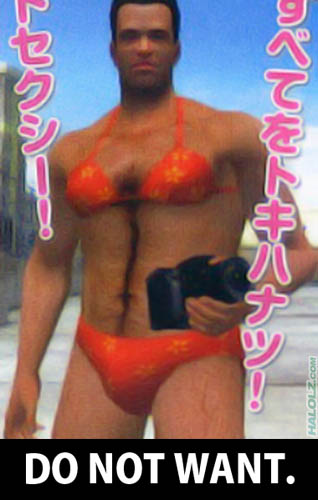 deadrisingwii-donotwant.jpg
