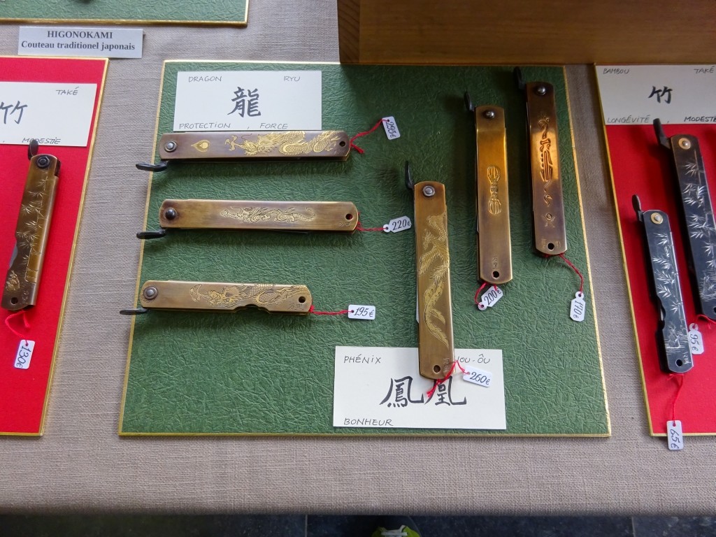 DSC01145-1024x768.jpg