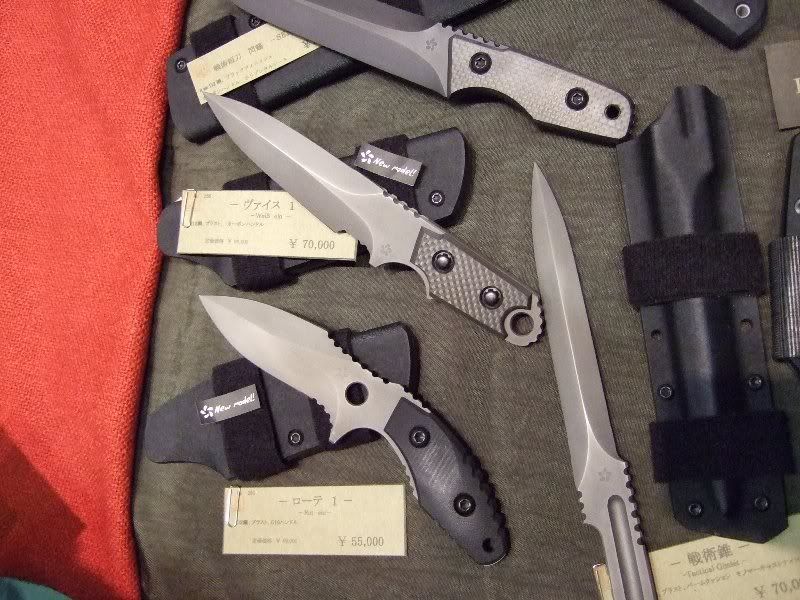 seki06_14.jpg