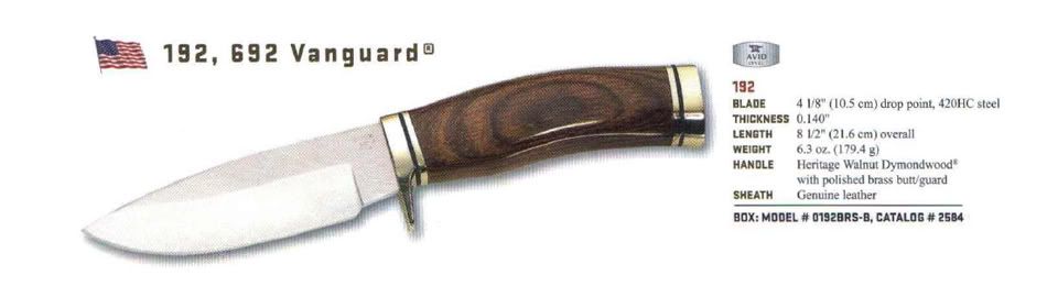 Vanguard2012.jpg