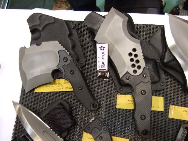 seki08a_07.jpg