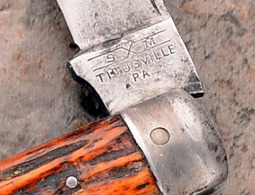 S&M438swayback5.jpg
