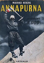 180px-AnnapurnaBook.jpg
