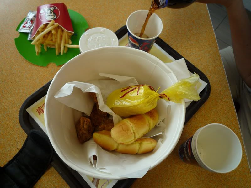 P1060494.jpg