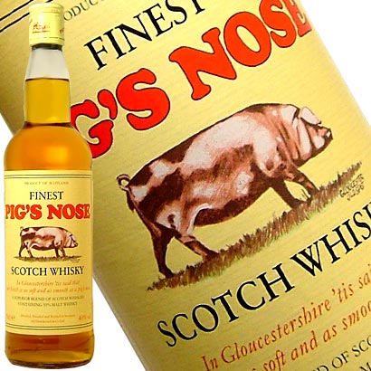 pigsnose.jpg