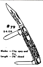 swordbrand79_zps59ec8383.png