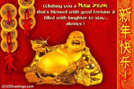 HappyChineseNewYear.jpg