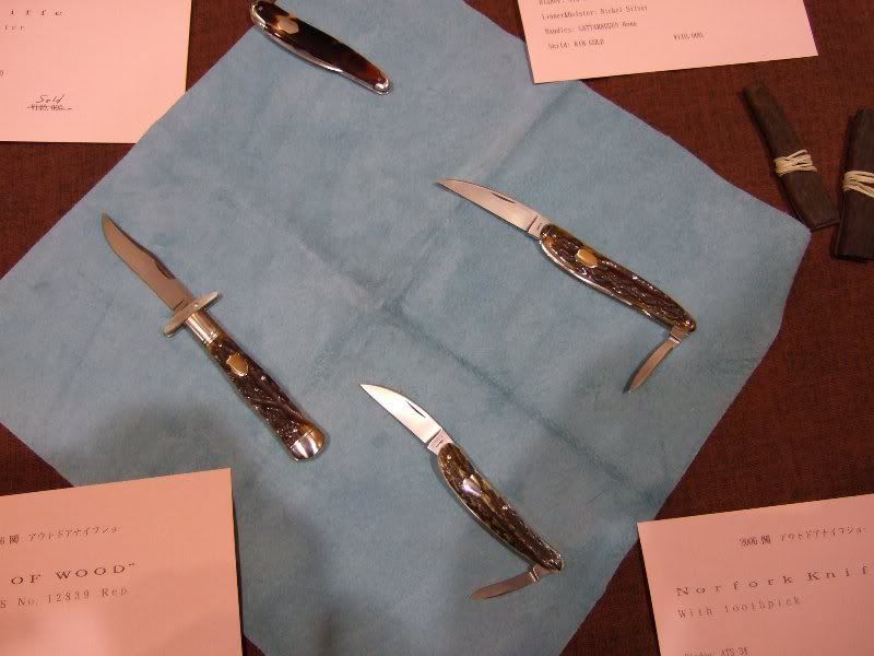 seki06_07.jpg