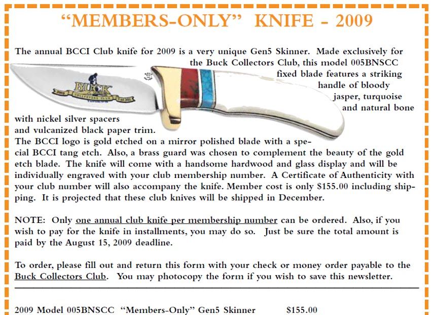 2009membersonly.jpg