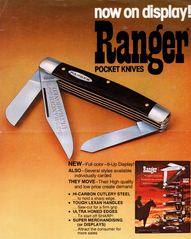 933Ranger-w705_zpsgvapr17p.png