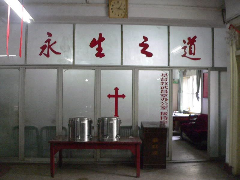 P1410020.jpg