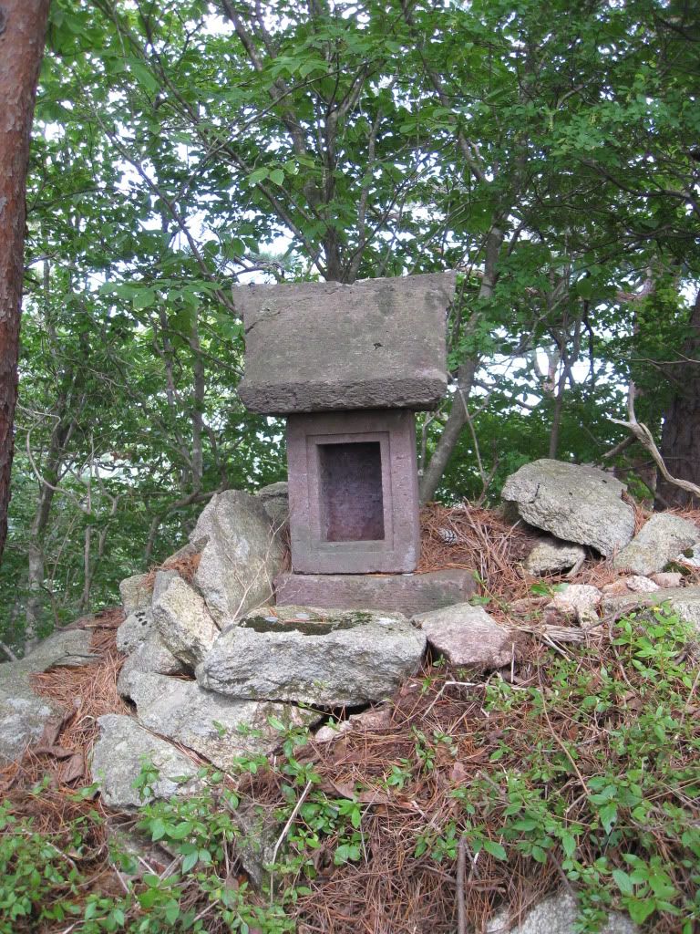 ImLostIwadakeOct2012001.jpg