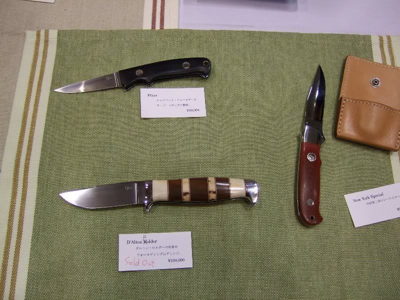 seki06_42.jpg