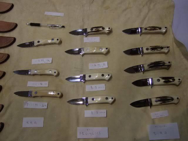 seki08a_15.jpg
